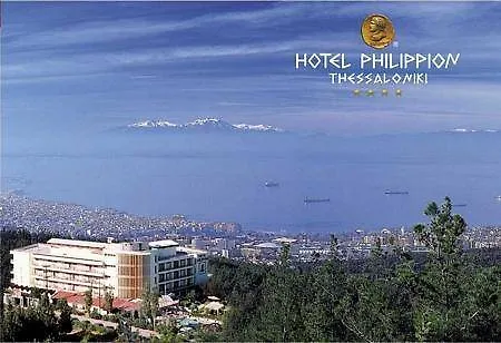 Philippion 3* Thessaloníki